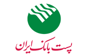 پست بانک ایران