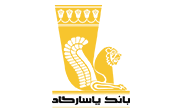 بانک پاسارگارد