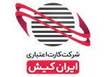 ایران کیش