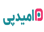 امیدپی