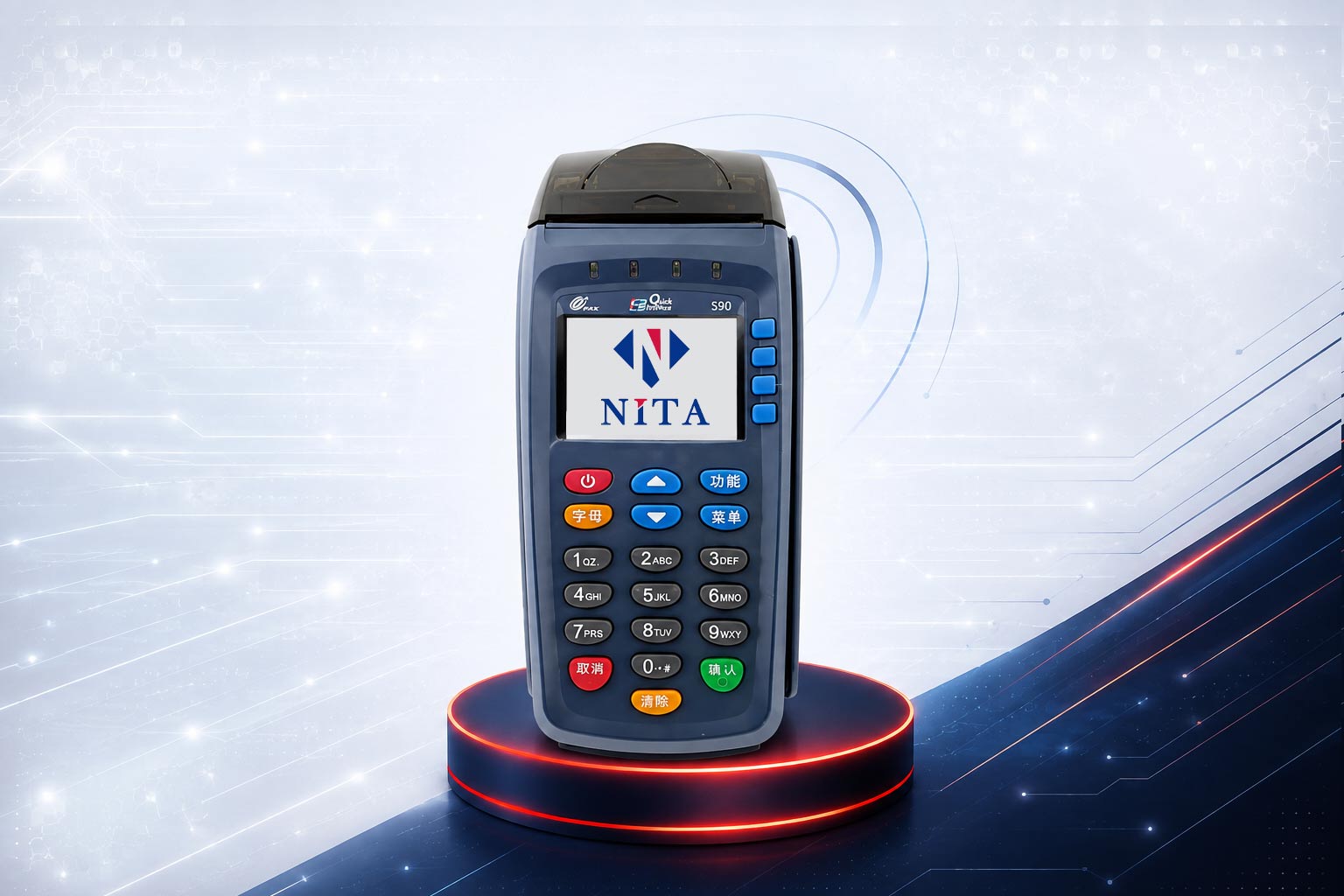 دستگاه کارتخوان ثابت برند S80