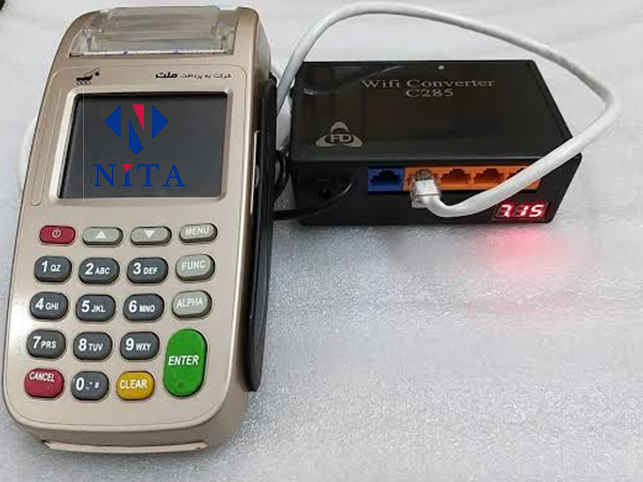 تبدیل کارتخوان ثابت به سیار